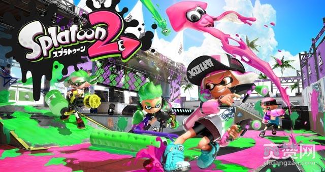 Splatoon,Switch,任天堂,爽赞网