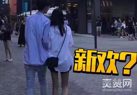 王思聪前女友豆得儿携新男友现身？颜值秒杀王思聪