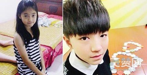 王俊凯中考成绩,王俊凯女朋友李佳宁,tfboys,爽赞网