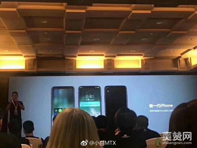 iPhone 8,曝光,无线充电人脸识别,AR,爽赞网