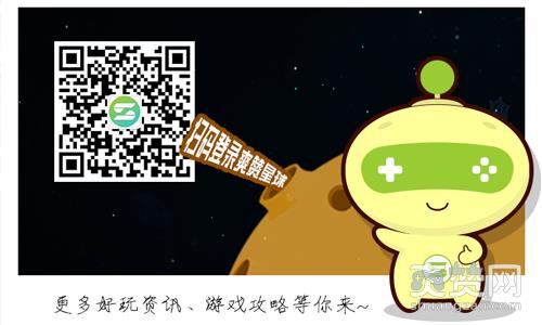 创世联盟,爽赞网,黄忠归来