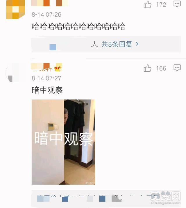 一大早贾乃亮就微博做妖差点被吓死，随后又笑喷了