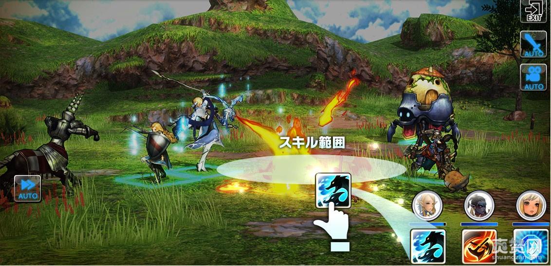 Aiming,MMORPG,手游,旅行队物语,爽赞网