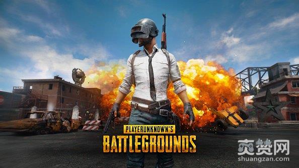 绝地求生,PUBG,Xbox One,爽赞网