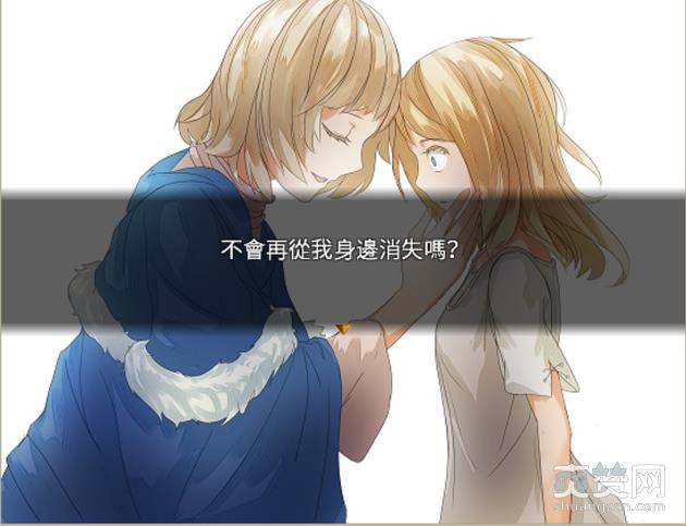 百合向,爽赞网,夕月之花,RPG,Steam