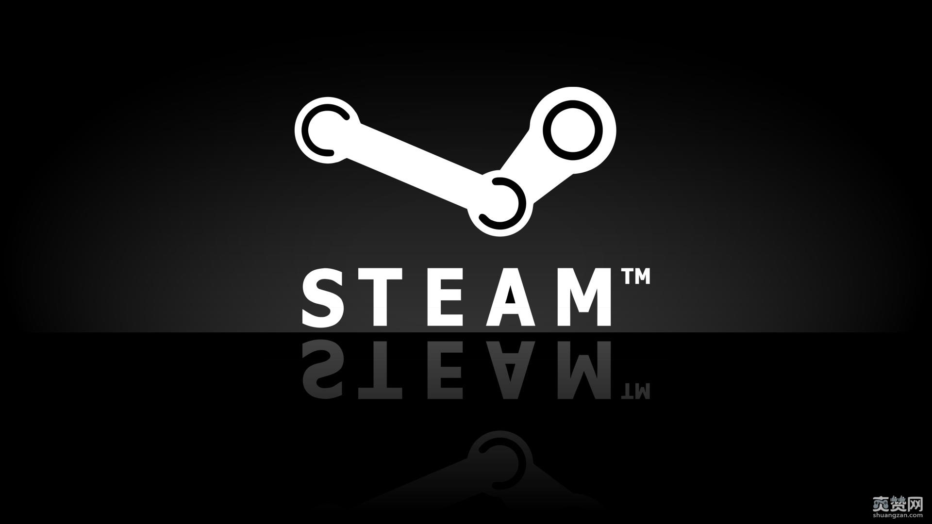 Valve,任天堂,Steam,G胖,爽赞网