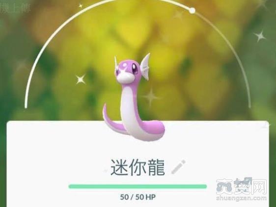 精灵宝可梦GO,PokemonGO,服务器,社区日,爽赞网